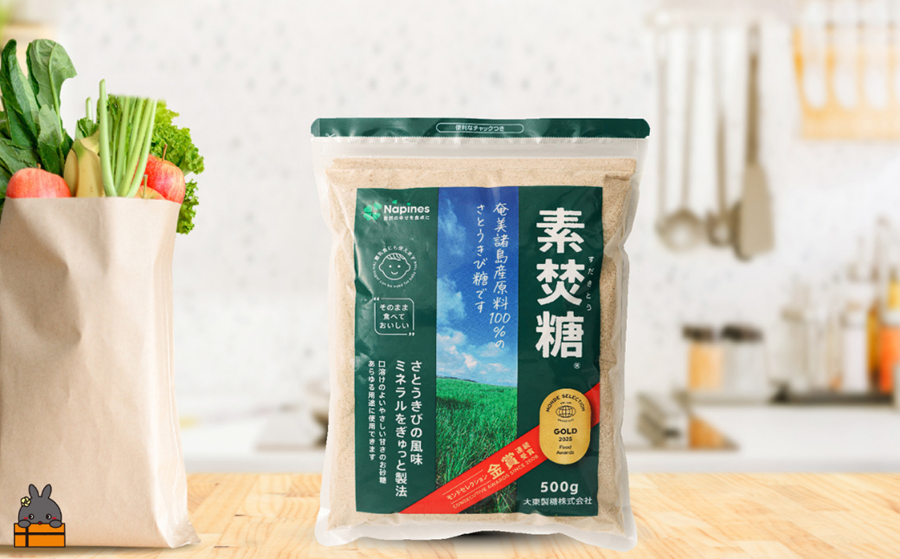 ミネラルをぎゅっと製法 さとうきび糖 素焚糖（すだきとう）（500g×10袋） ( 砂糖 さとうきび糖 ミネラル 砂糖 黒砂糖 お料理 お菓子づくり 徳之島 鹿児島 奄美 大東製糖 )