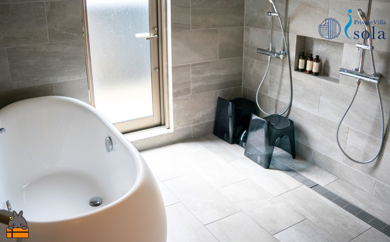 ～ Private villa Isora 宿泊ギフト券 2泊 ( ヴィラ 一棟貸し ホテル リゾート プール サウナ 駐車場完備 離島 徳之島 奄美 世界自然遺産 海 旅行 )