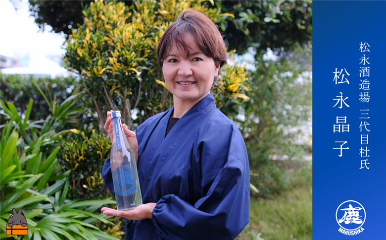 シークニンの香り豊かな♪ 徳之島産シークニンリキュール 720ml×２本 (アルコール10度) ( 黒糖焼酎 酒 シークニン 野生みかん 松永酒造場 徳之島 奄美 鹿児島 ダイキチ食品 )