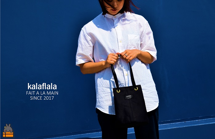 南の島の帆布かばん屋さん kalaflalaオリジナル２Way丸底帆布バッグ（ブラック） ( バック カバン トートバッグ ショルダーバッグ 帆布 帆布バッグ ハンドメイド ファッション 小物 アイテム くすみカラー 徳之島 奄美 鹿児島 kalaflala )