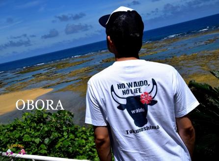 TOKUNOSHIMA発ブランド　OBORA　Tシャツ　【No Waido No Life（闘牛）：White】