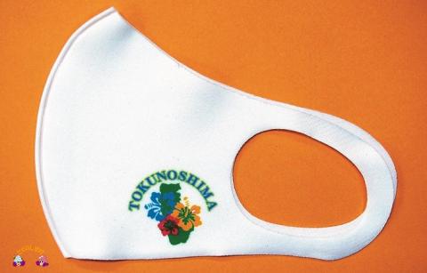 徳之島オリジナルマスク　TOKUNOSHIMA（2枚）