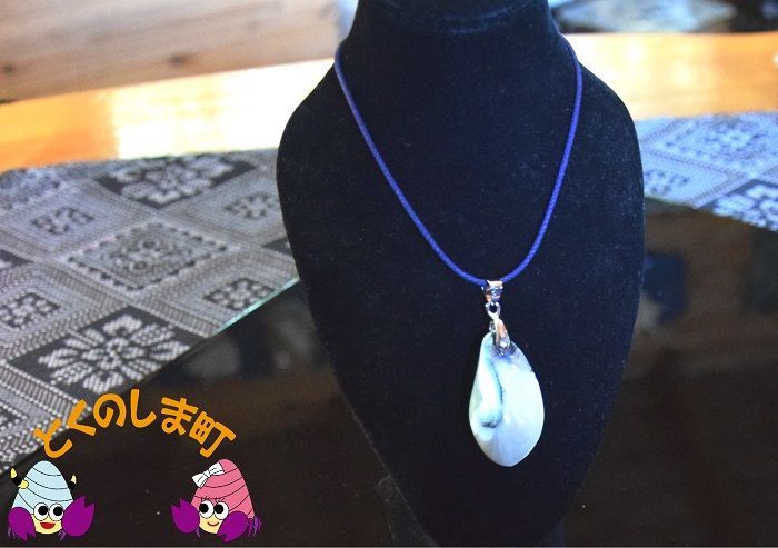 ～きらめきの島の宝物～夜光貝ネックレス