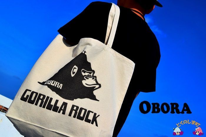 ＴＯＫＵＮＯＳＨＩＭＡ発ＯＢＯＲＡトートバッグ