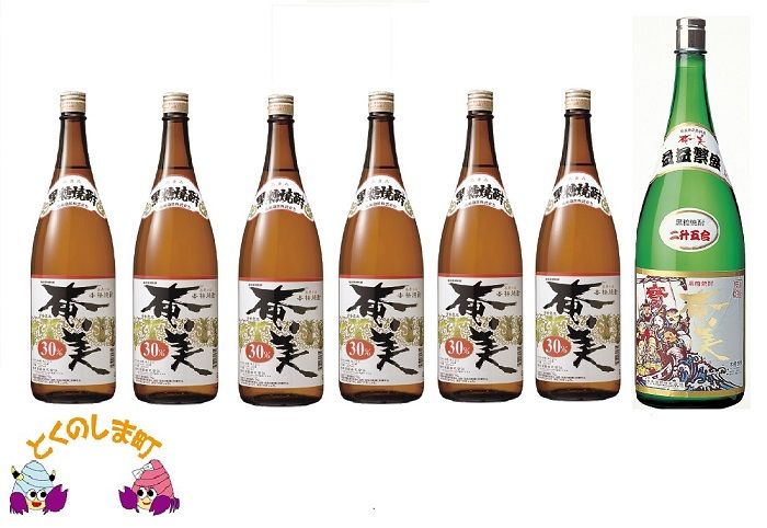 《蔵元直送便》本格黒糖焼酎　奄美益々繁盛と黒糖焼酎奄美30度（合計7本）