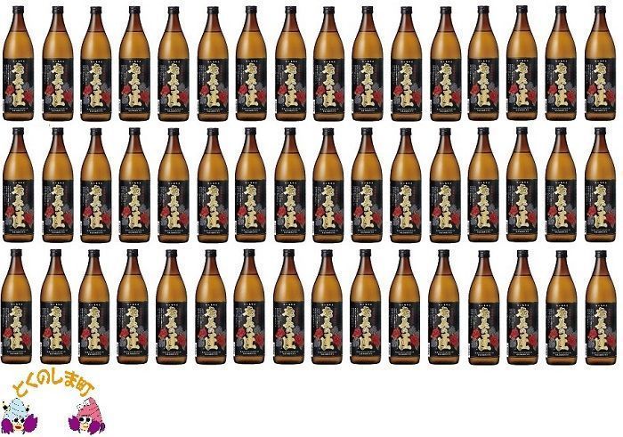 《蔵元直送便》本格黒糖焼酎 奄美の匠25度（900ml×48本 化粧箱入）