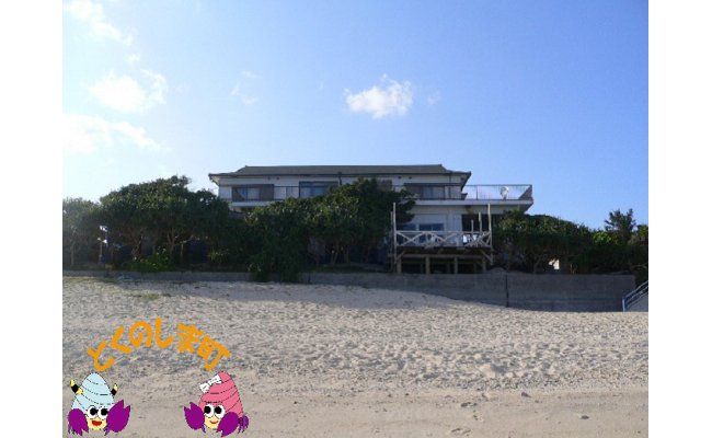 民宿金見荘（夕食・朝食付）ご宿泊券２名様( ホテル 宿泊 宿泊券 観光 リゾート 旅行 世界自然遺産 鹿児島 奄美 徳之島 )