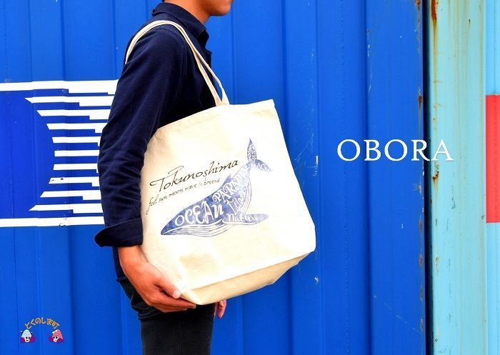 ＯＢＯＲＡくじらトートバッグＬサイズ