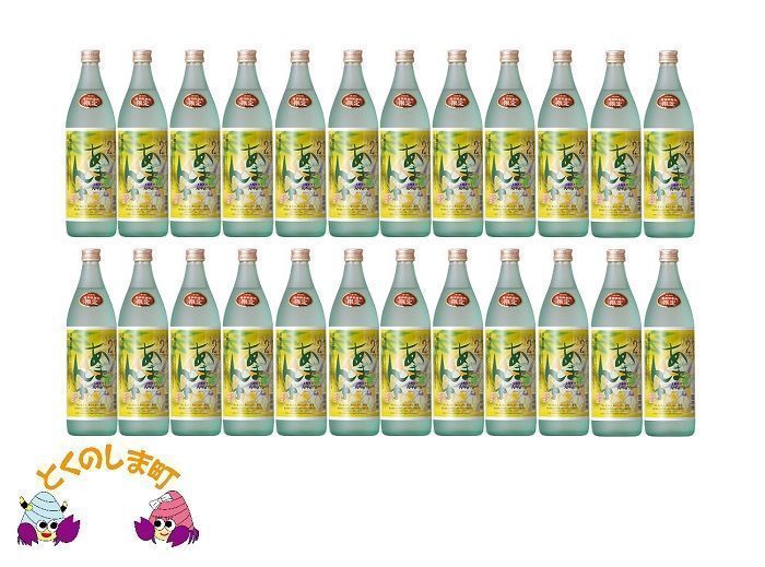 奄美本格黒糖焼酎　奄美群島限定あまんゆ２４本