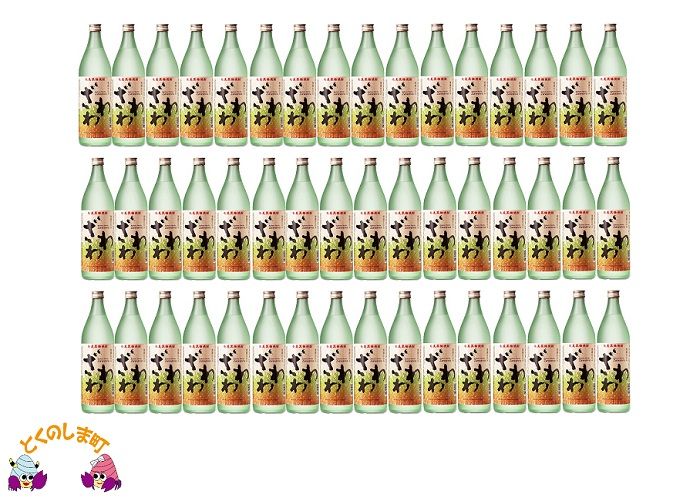 奄美本格黒糖焼酎　ざわわ　４８本