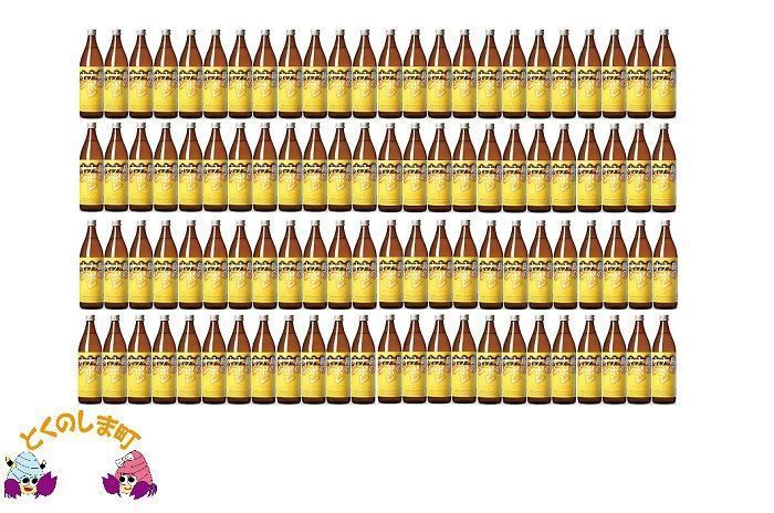 奄美本格黒糖焼酎　島のナポレオン　９６本