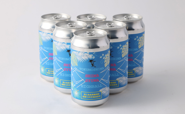 【徳之島 奄美酒類からお届け】黒糖焼酎ハイボール『SHIMA SYUWA』350ml×6本セット 黒糖 焼酎 ハイボール 酒 AG-131