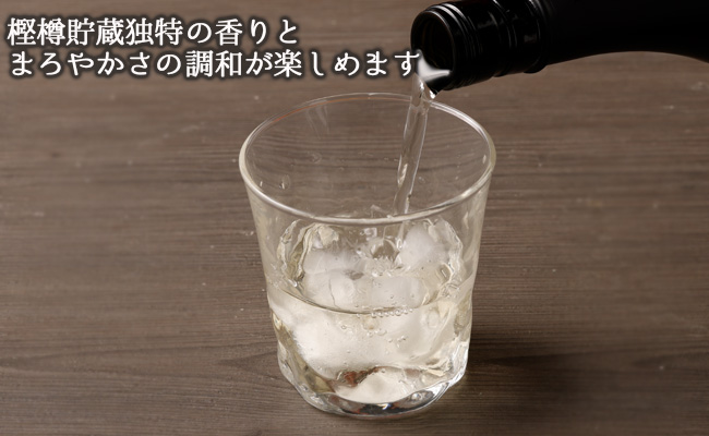 徳之島 黒糖焼酎 樫樽貯蔵 BLACK奄美 2本セット 合計1.44L 720ml×2本 40度 瓶 AG-83