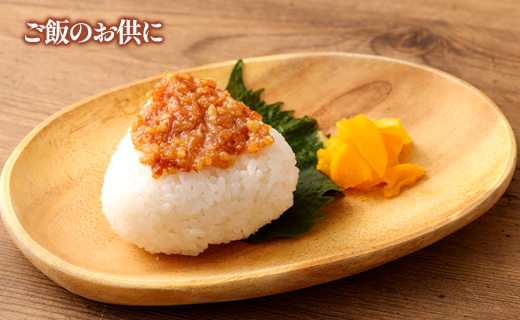 徳之島 天城町 宝果樹園 豚味噌 3個 （130g×3） 合計390g ご飯のお供 瓶詰め 手づくり