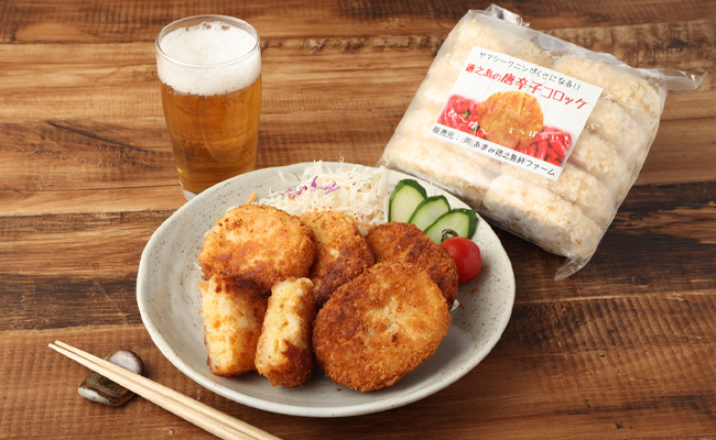 【 マツコの知らない世界 で紹介されました！】【2026年4月以降発送開始】徳之島 唐辛子コロッケ 計20個 10個入り×2袋 新じゃが コロッケ 唐辛子 ヤマシークニン