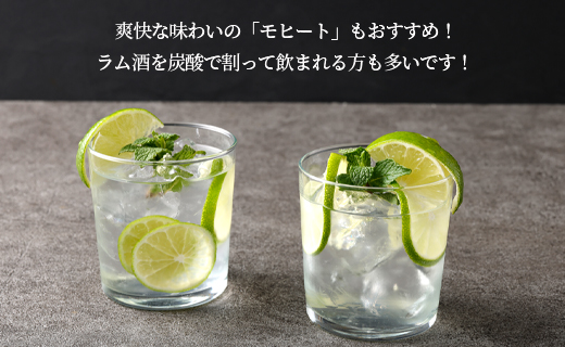 徳之島 高岡醸造 ラム酒 ルリカケスホワイト  1800ml×1本 40度 瓶 酒 炭酸割り ロック