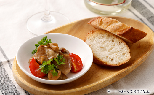 徳之島 天城町 夜光貝（ヤコウガイ）アヒージョ 1袋 100g 貝 おつまみ 惣菜 九州 鹿児島県