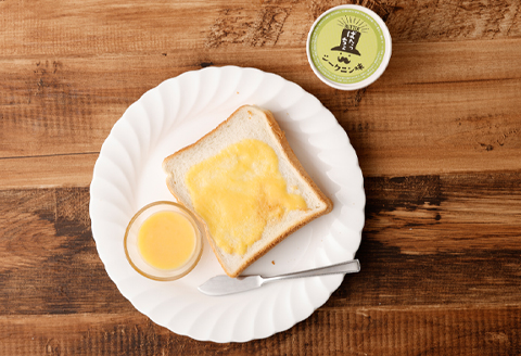 徳之島の素材で作った まぁーいスイーツセット ゼリー レアチーズ シークニン おやつ 詰め合わせ デザート W-5-N