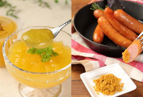 徳之島の素材で作った～ALLまぁーいスペシャルセット～ 5種類 セット 詰め合わせ シークニン ゼリー ジャム レアチーズ バター おやつ スイーツ 万能調味料 W-12