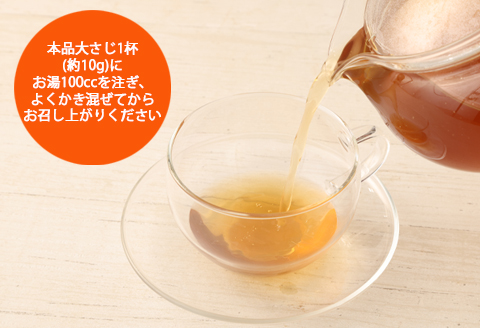 【鹿児島県徳之島特産】 たんかん入り黒糖しょうが湯 8袋セット 8袋(140g×8袋) 計1.12kg たんかん 黒糖 しょうが湯 生姜 AT-1-N