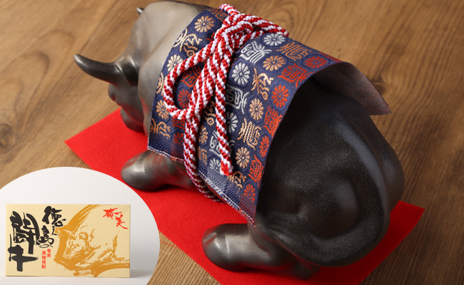 徳之島 黒糖焼酎 徳之島の闘牛 記念品 720ml 30度 AG-12