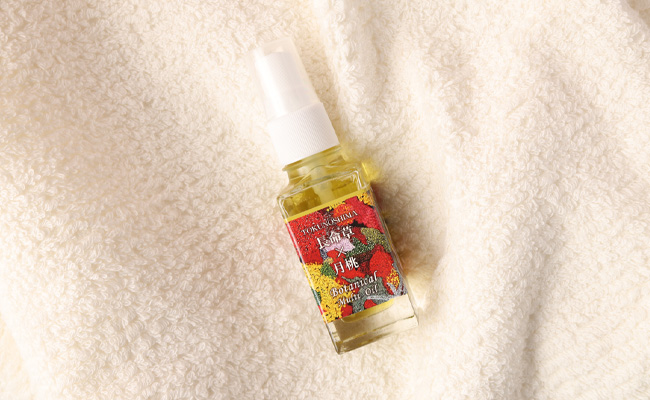 【鹿児島県天城町】TOKUNOSHIMA 長命草×月桃 マルチオイル(1本) オーガニック AM-22-N