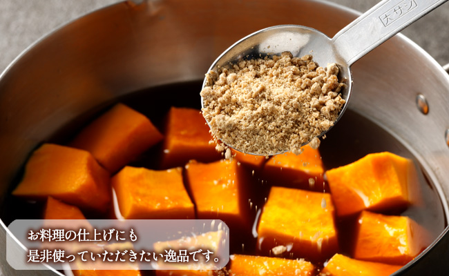 あまぎ食品 純黒糖 粉 1,200g（200g×6袋） サトウキビ 黒糖 料理用 調味料 粉末 粉