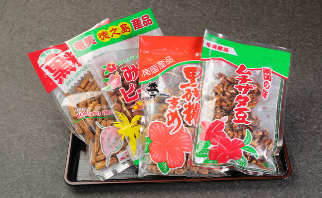徳之島 天城町 黒糖お菓子4種セット 4袋（計710g） さとうきび 黒砂糖 かりんとう AS-2