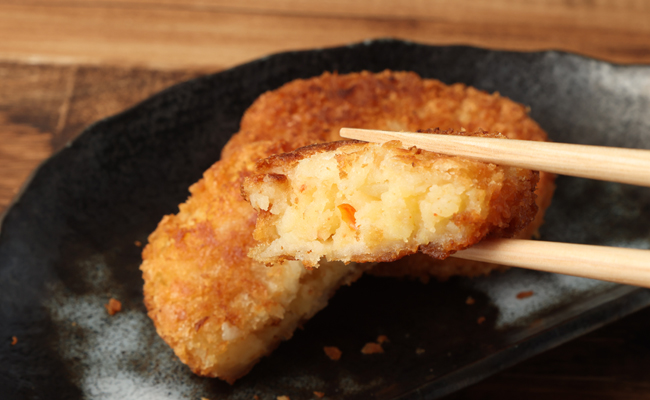 【 マツコの知らない世界 で紹介されました！】【2026年4月以降発送開始】徳之島 唐辛子コロッケ 計20個 10個入り×2袋 新じゃが コロッケ 唐辛子 ヤマシークニン