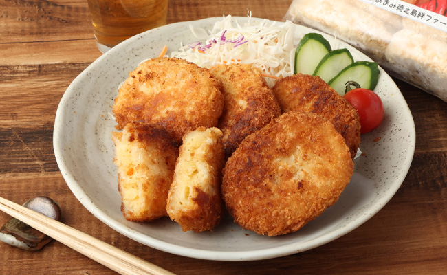 【 マツコの知らない世界 で紹介されました！】【2026年4月以降発送開始】徳之島 新じゃがコロッケ＆唐辛子コロッケ セット 計20個 10個入り×2袋 新じゃが コロッケ 唐辛子 ヤマシークニン