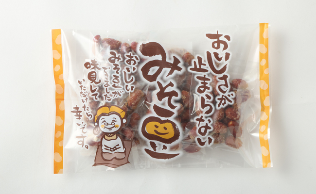 【プレーン・唐辛子入り】徳之島 天城町 手作りみそ豆 6袋セット 豆菓子 豆 落花生 みそ 味噌 おやつ