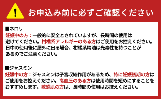 徳之島の貝殻を使用したアロマキャンドル 5個セット アロマキャンドル キャンドル 貝殻 癒し 鹿児島県 徳之島 天城町