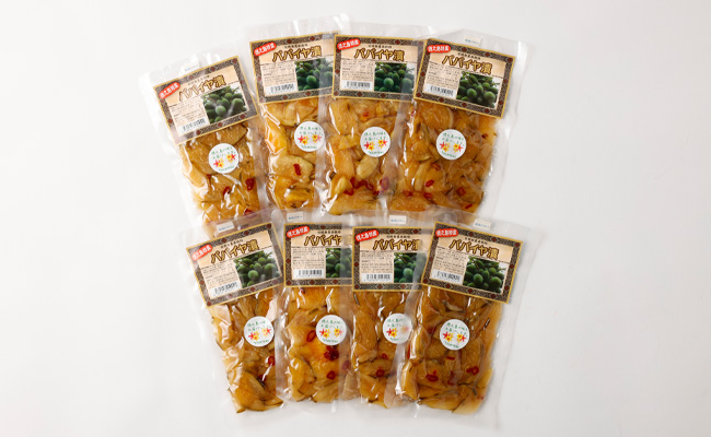 徳之島 天城町 パパイヤ漬け 8袋セット パパイヤ 漬物 おつまみ 郷土料理 C-11