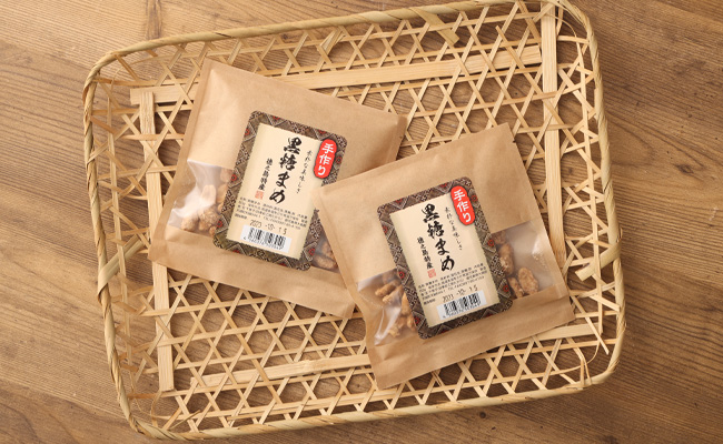 【徳之島特産】 手作り 素朴な美味しさ 黒糖まめ  8袋セット 480g(60g×8袋)  和菓子 菓子 お茶菓子 黒糖 C-13