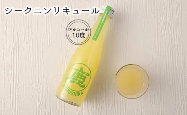 黒糖焼酎 マルシカシリーズ 300ml×3本セット 合計900ml 焼酎 まる鹿 徳之島産 C-8