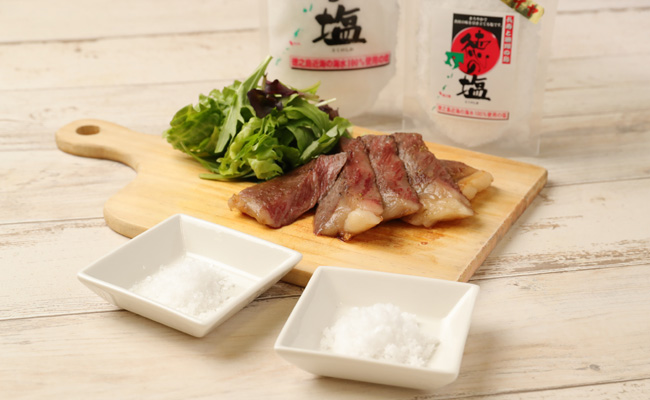 徳之島 天城町 おみやげセット 合計5種類 合計1,030g （徳の塩 徳の塩ダイヤ 黒糖 純糖 島ざらめ糖） J-1-N