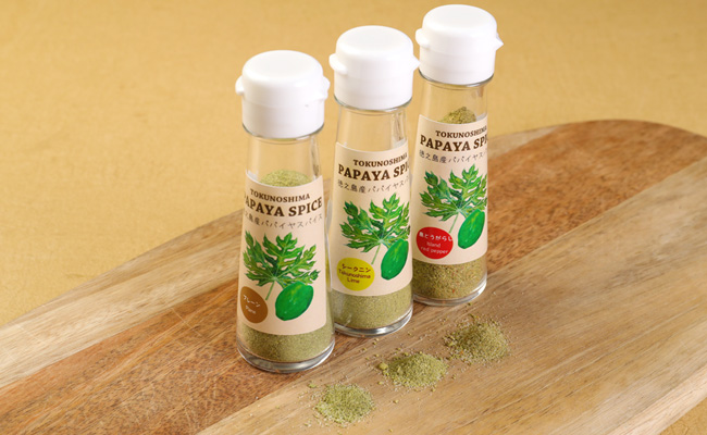 黒毛和牛 赤身モモ肉 焼肉用(1kg)＆ パパイヤスパイス3種セット 牛肉 もも肉 バーベキュー