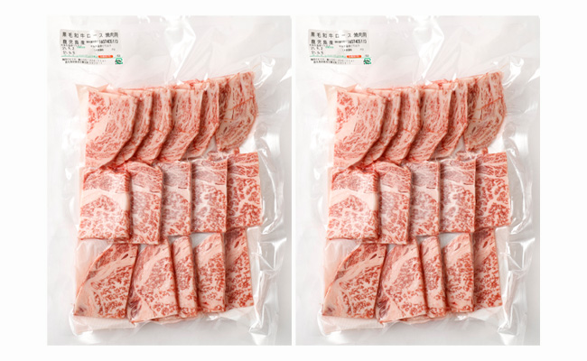 【鹿児島徳之島】 特選 黒毛和牛 ロース 焼肉 用 計800g (400g×2パック) 和牛 牛肉 黒牛 Z-24