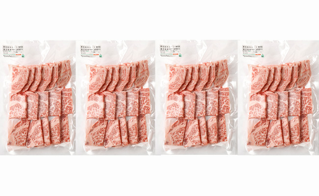 【鹿児島徳之島】 特選 黒毛和牛 ロース 焼肉 用 計1.6kg (400g×4パック) 和牛 牛肉 黒牛 Z-25