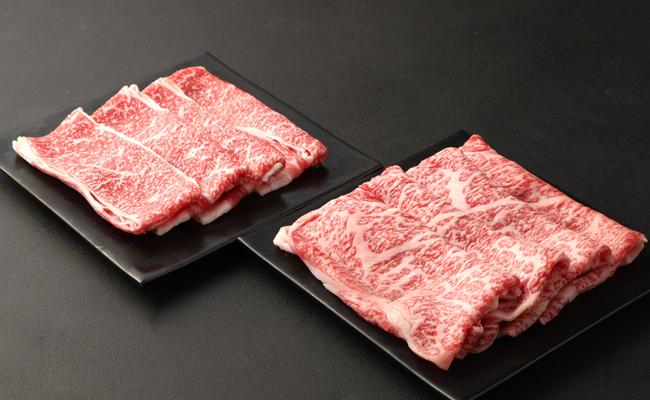 徳之島 天城町産 鹿児島育ち 鹿児島黒毛和牛 すき焼きセット 200g ロース バラ お試し