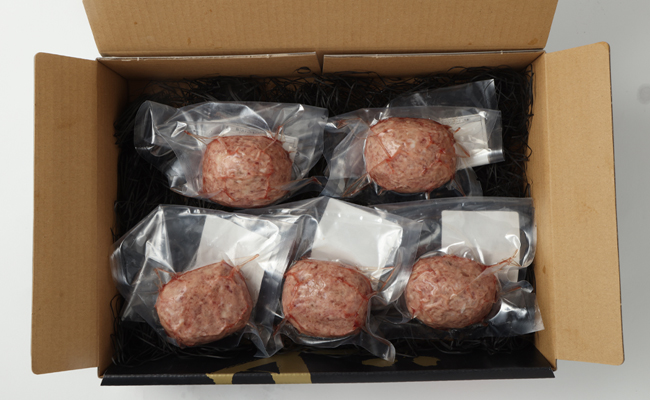 徳之島 天城町産 鹿児島育ち 鹿児島黒牛 オールウェーブハンバーグ 5個 和牛100%