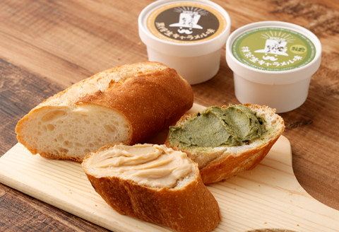 徳之島の素材で作った 生キャラメル入りスイーツDXセット シークニン ゼリー 詰め合わせ デザート W-11-N