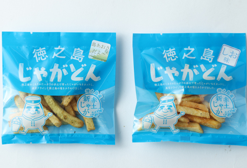 鹿児島徳之島 じゃがどん 3箱セット しお味 あおさ味 じゃがいも ポテト AU-5