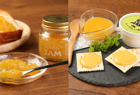 徳之島の素材で作った～ALLまぁーいスペシャルセット～ 5種類 セット 詰め合わせ シークニン ゼリー ジャム レアチーズ バター おやつ スイーツ 万能調味料 W-12