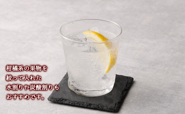 煌の島 900ml×2本 セット 黒糖焼酎 焼酎 酒 お酒 AG-118