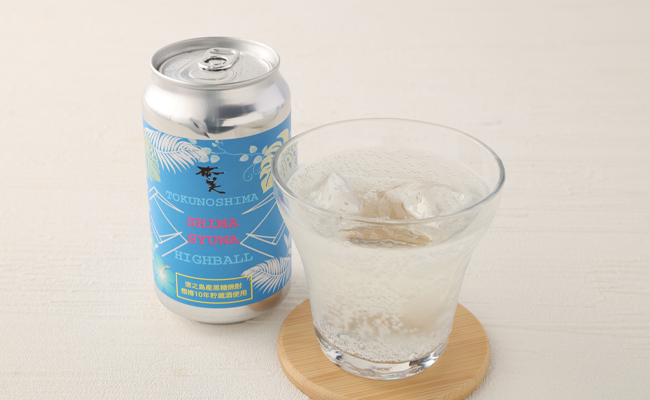 【徳之島 奄美酒類からお届け】黒糖焼酎ハイボール『SHIMA SYUWA』350ml×12本セット 黒糖 焼酎 ハイボール 酒 AG-132