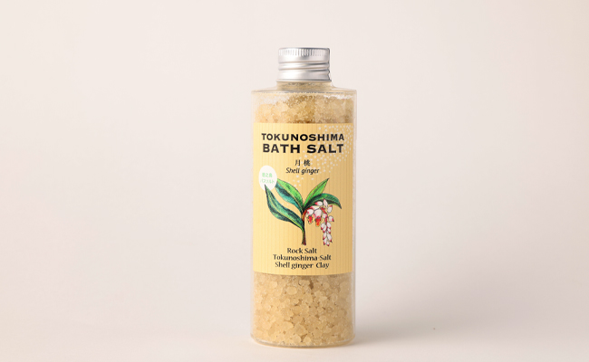 徳之島 バスソルト（月桃）1本 入浴剤 リラックス 癒やし AM-1-N