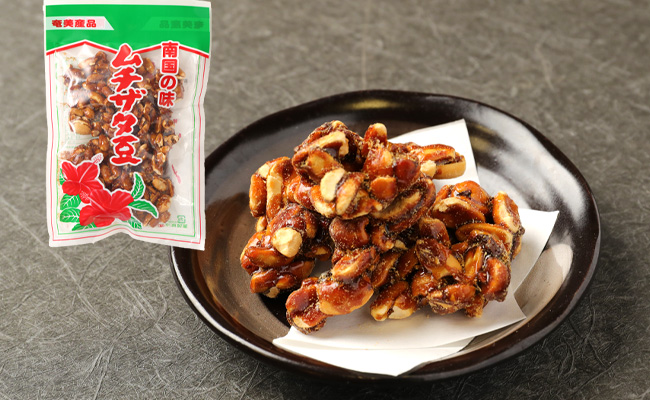 徳之島 天城町 平瀬製菓 ムチザタ豆 510g（170g×3袋）黒糖 お菓子