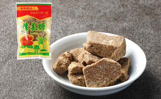 徳之島 天城町 平瀬製菓 生姜糖 600g（200g×3袋） 黒糖 お菓子