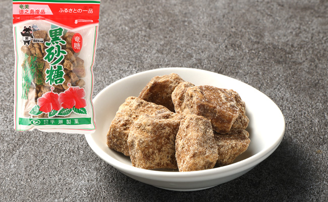 徳之島 天城町 平瀬製菓 黒砂糖 630g（210g×3袋） 黒糖 お菓子